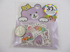 Cute Kawaii Mind Wave 30th Anniversary - Bear Flake Stickers Sack - for Journal Agenda Planner Scrapbooking Craft