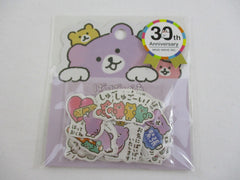 Cute Kawaii Mind Wave 30th Anniversary - Bear Flake Stickers Sack - for Journal Agenda Planner Scrapbooking Craft
