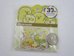 Cute Kawaii Mind Wave 30th Anniversary - Chick Piyo Flake Stickers Sack - for Journal Agenda Planner Scrapbooking Craft