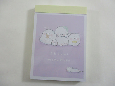 Cute Kawaii Kamio Shiroi Mofu Ghost Animals Mini Notepad / Memo Pad - Stationery Designer Paper Collection