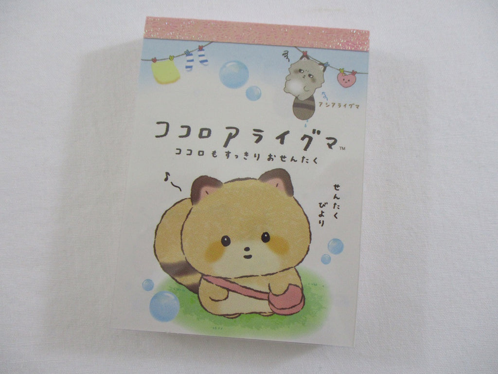 Cute Kawaii San-X Kokoro Araiguma Raccoon Mini Notepad / Memo Pad - A - 2020