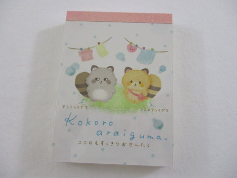 Cute Kawaii San-X Kokoro Araiguma Raccoon Mini Notepad / Memo Pad - C - 2020