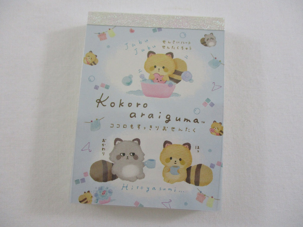 Cute Kawaii San-X Kokoro Araiguma Raccoon Mini Notepad / Memo Pad - D - 2020