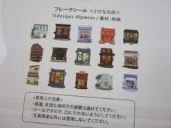 Cute Kawaii BGM Flake Stickers Sack - Little Shops Town Building Downtown - for Journal Agenda Planner Scrapbooking Craft