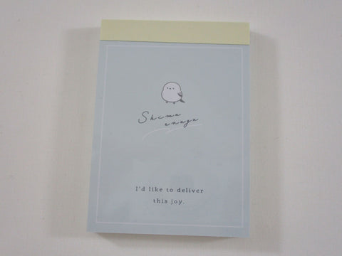 Cute Kawaii Kamio Joy Animal Series - Bird Mini Notepad / Memo Pad - Stationery Designer Paper Collection