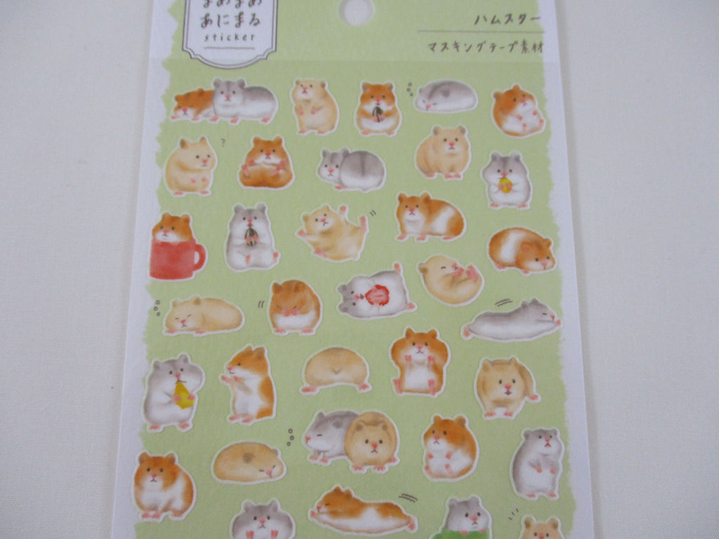 Cute Kawaii Mind Wave Mini Hamsters Sticker Sheet - for Journal Planne –  Alwayz Kawaii