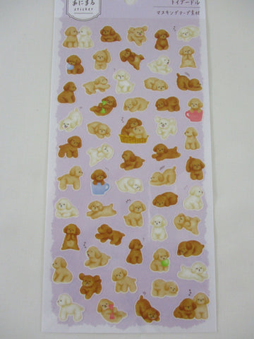 Cute Kawaii MW Animaru Seal Series - N - Bear Sticker Sheet - for Jour –  Alwayz Kawaii