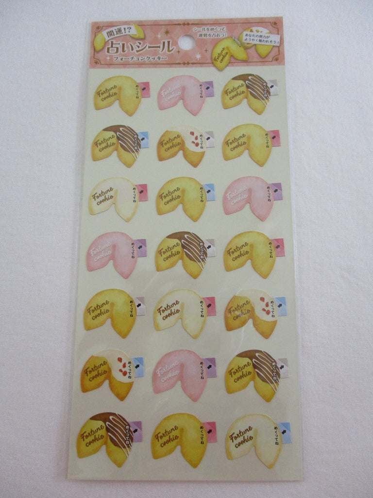 Cute Kawaii MW Fortune Cookies Sticker Sheet - for Journal Planner Craft Organizer Calendar