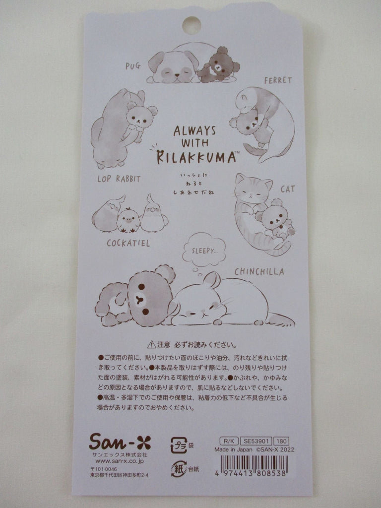 Cute Kawaii San-X Rilakkuma Bear Sticker Sheet 2018 - B - for Planner –  Alwayz Kawaii