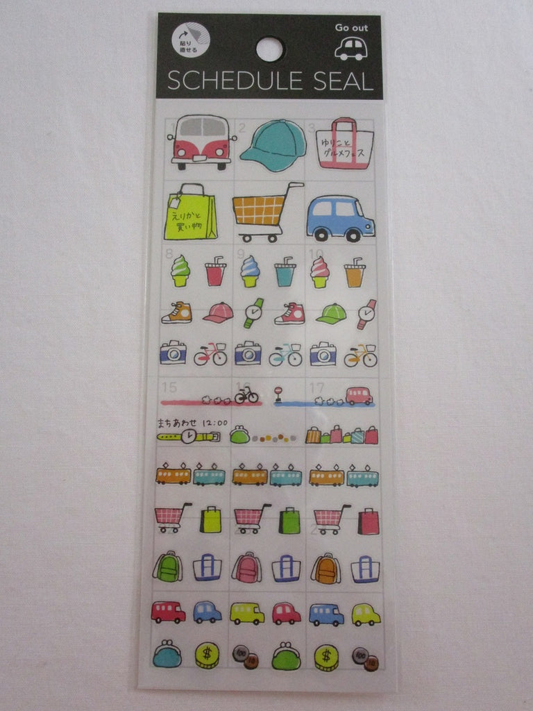 Cute Kawaii Mind Wave Busy Errand Plan Weekly Daily Shopping Food Drink and #Fun Schedule Sticker Sheet - for Journal Planner Craft Organizer