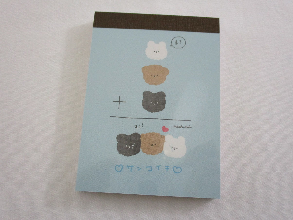 Cute Kawaii Q-Lia Bear Friends Love Heart Mini Notepad / Memo Pad -  Stationery Design Writing Collection