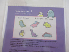 Cute Kawaii Kamio juicy na series - Dino Saurus Dinosaur Flake Stickers Sack - Collectible - for Journal Planner Agenda Craft Scrapbook DIY Art