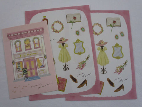 Cute Kawaii MW Town Village Series - Dream Girl Boutique Letter Set - Stationery Writing Paper Penpal Collectible