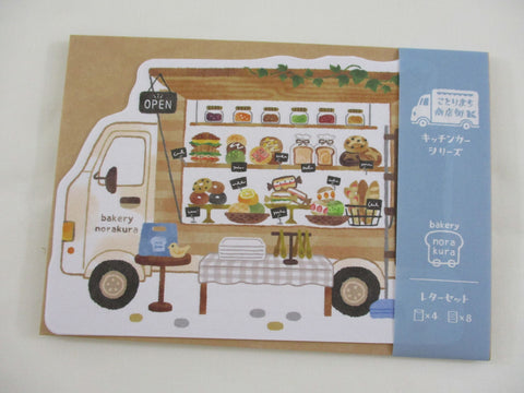 Cute Kawaii MW Food Truck Farmers Market Series Letter Set Pack - Bakery Bread Norakura - Stationery Writing Paper Penpal Collectible
