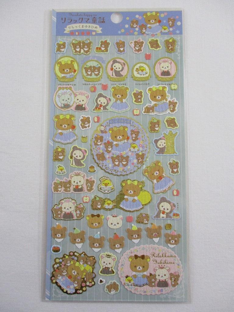 Cute Kawaii San-X Rilakkuma Bear Alice Red Riding Hood Sticker Sheet 2020 - B - for Planner Journal Scrapbook Craft