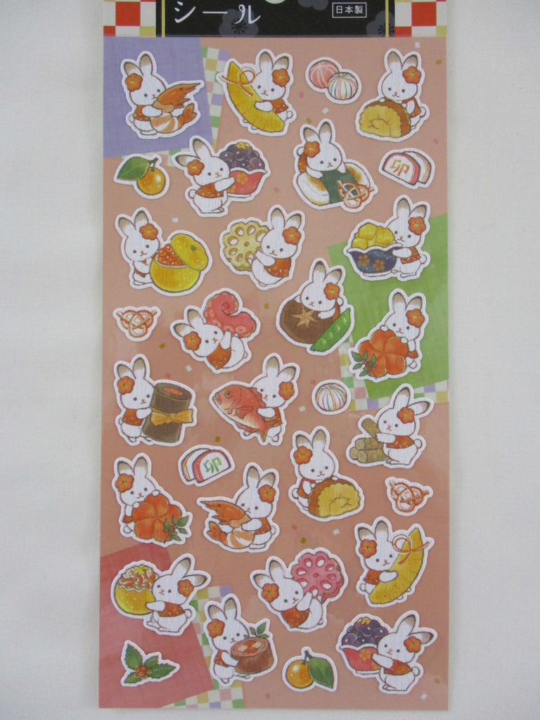 Cute Kawaii MW Rabbit Bunny Food Fortune Sticker Sheet - for Journal P ...