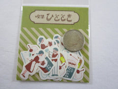 Cute Kawaii Classic Diner Restaurant Chef Dining Flake Stickers Sack - Furukawashiko Japan - for Journal Agenda Planner Scrapbooking Craft