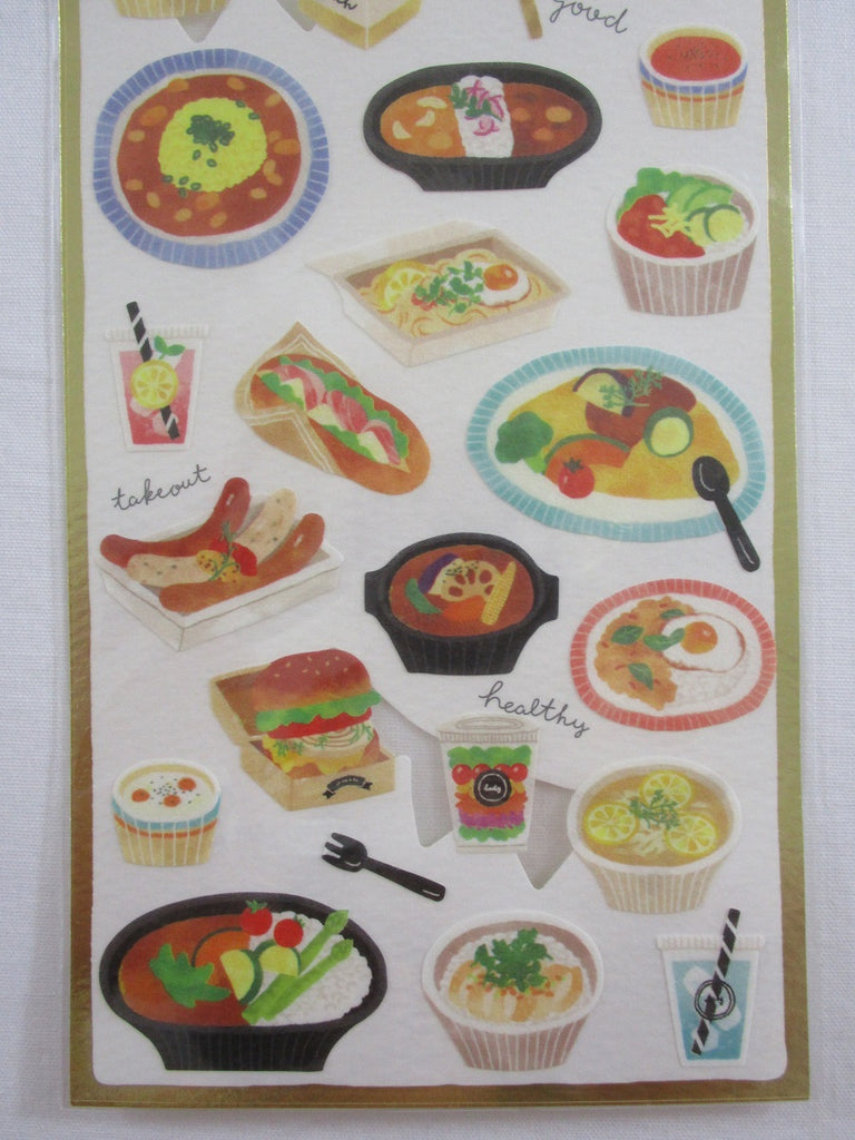 Cute Kawaii Mindwave Food Create Your Own Custom Kitchen Sticker Sheet –  Alwayz Kawaii