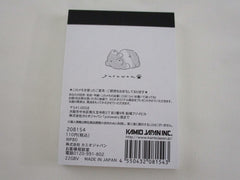 Cute Kawaii Kamio Three Dogs Puppy Mini Notepad / Memo Pad - Stationery Designer Paper Collection