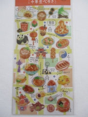 Cute Kawaii Kamio Gold Accent Clear Seal - Bubble Tea Dimsum Dumpling Tea Steam Bun Food Sticker Sheet - with Gold Accents - for Journal Planner Craft Agenda Organizer Scrapbook