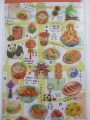 Cute Kawaii Kamio Gold Accent Clear Seal - Bubble Tea Dimsum Dumpling Tea Steam Bun Food Sticker Sheet - with Gold Accents - for Journal Planner Craft Agenda Organizer Scrapbook
