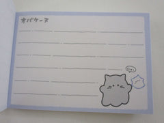 Cute Kawaii Crux Ghost Friends Mini Notepad / Memo Pad - Stationery Designer Paper Collection