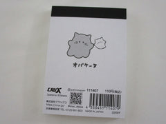 Cute Kawaii Crux Ghost Friends Mini Notepad / Memo Pad - Stationery Designer Paper Collection