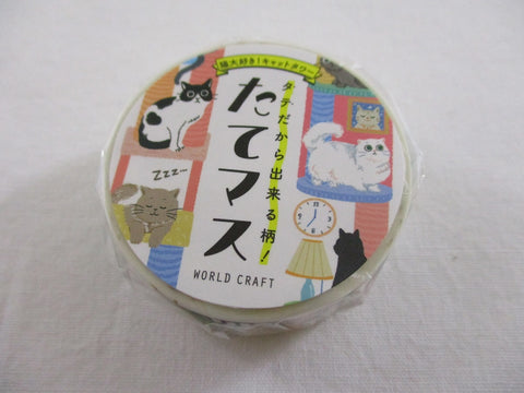 Cute Kawaii W-Craft Washi / Masking Deco Tape - Cat Cozy Home - for Scrapbooking Journal Planner Craft