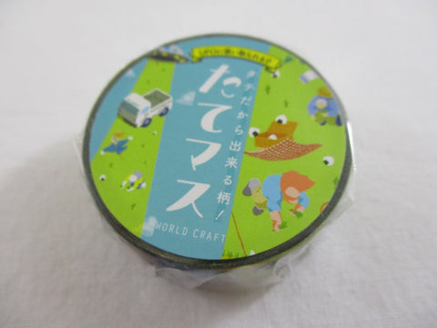 Cute Kawaii World Craft Washi / Masking Deco Tape - UFO Alien Night Light - for Scrapbooking Journal Planner Craft