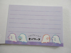 Cute Kawaii Crux Ghost Mini Notepad / Memo Pad - Stationery Designer Paper Collection