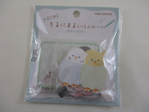 Cute Kawaii Kamio Write on Flake Stickers Sack - Bird - for Journal Planner Agenda Craft Scrapbook