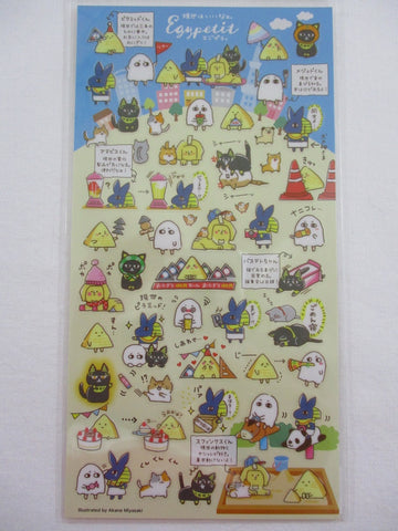 Cute Kawaii Mind Wave Egypetit Ghost Cat Animal Sticker Sheet - for Journal Planner Craft