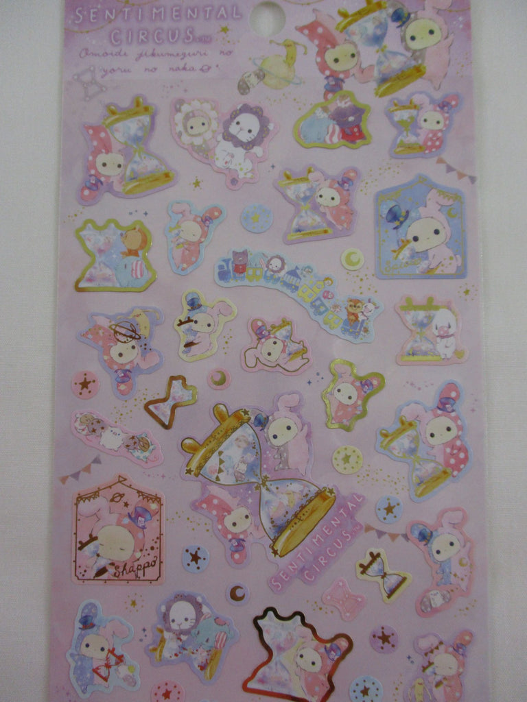 Kuromi Sticker Sheet! ~ Cute Sanrio Stickers for Scrapbooks & Crafts!