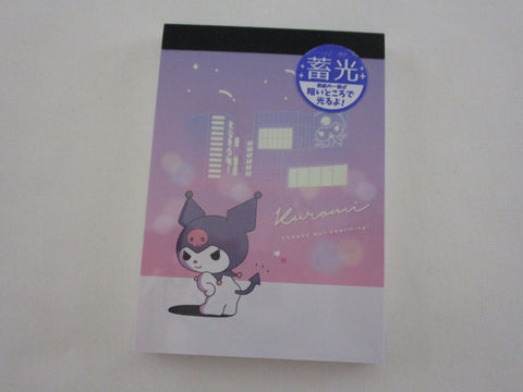 Cute Kawaii Kuromi Mini Notepad / Memo Pad - E - Stationery Designer Paper Collection