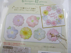 Cute Kawaii Q-Lia Flowers Write on Flake Stickers Sack - for Journal Planner Agenda Craft Scrapbook