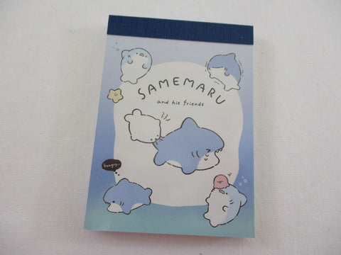 Cute Kawaii Crux Samemaru Baby Shark and Friends Mini Notepad / Memo Pad - Stationery Designer Paper Collection