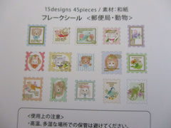 Cute Kawaii BGM Flake Stickers Sack - Bear Cat Rabbit Bird Stamp - for Journal Agenda Planner Scrapbooking Craft