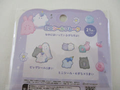 Cute Kawaii Crux Ghost Stickers Flake Sack - for Journal Planner Craft Scrapbook Collectible