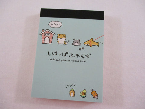 Cute Kawaii Q-lia  Shark Dog Toys Mini Notepad / Memo Pad - Stationery Designer Writing Paper Collection