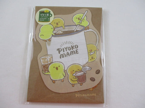 Cute Kawaii MW Piyoko Mame Chicks Cafe Letter Set Pack - Coffee Sugar and Milk - Stationery Writing Paper Penpal Collectible