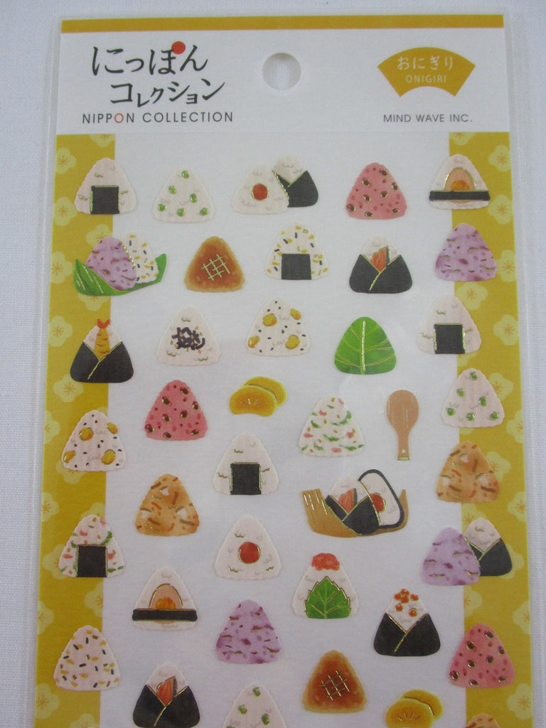 Sushi Sticker Sheet Bundle – Raychoo Studios