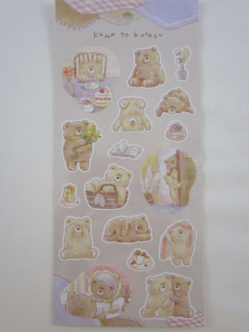 Cute Kawaii MW Kuyasu Comfort Series - Bear - Sticker Sheet - for Journal Planner Craft