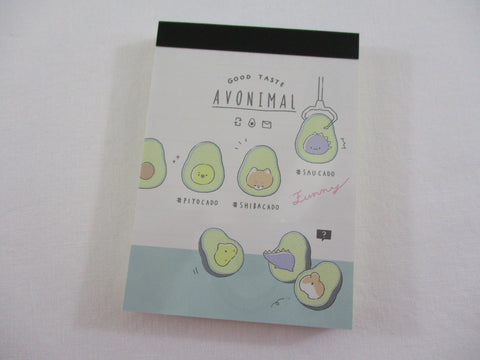 Cute Kawaii Kamio Avonimal Avocado Dino Hamster Mini Notepad / Memo Pad - Stationery Designer Writing Paper Collection