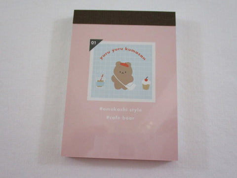 Cute Kawaii Kamio #cafe Bear Mini Notepad / Memo Pad - Stationery Designer Paper Collection