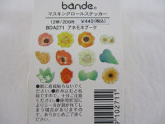 Cute Kawaii Bande Roll of 200 Stickers - Washi Tape Paper - Flowers Bouquet Garden - for Scrapbooking Journal Planner Craft