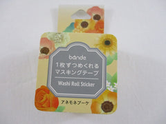 Cute Kawaii Bande Roll of 200 Stickers - Washi Tape Paper - Flowers Bouquet Garden - for Scrapbooking Journal Planner Craft