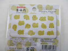 Cute Kawaii World Craft mrfs Flake Stickers Sack - Dog Puppies - for Journal Agenda Planner Scrapbooking Craft