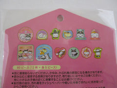 Cute Kawaii Sanrio Hello Kitty, My Melody, Pom Pom Purin, Kuromi, Cinnnamoroll Characters Dressed Up Stickers Sack Preowned