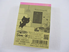 Cute Kawaii San-X Kutusita Nyanko Cat Mini Notepad / Memo Pad - B - Vintage and Rare