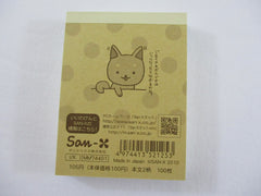 Cute Kawaii San-X Iiwaken dog / puppies Mini Notepad / Memo Pad - A - Vintage and Rare